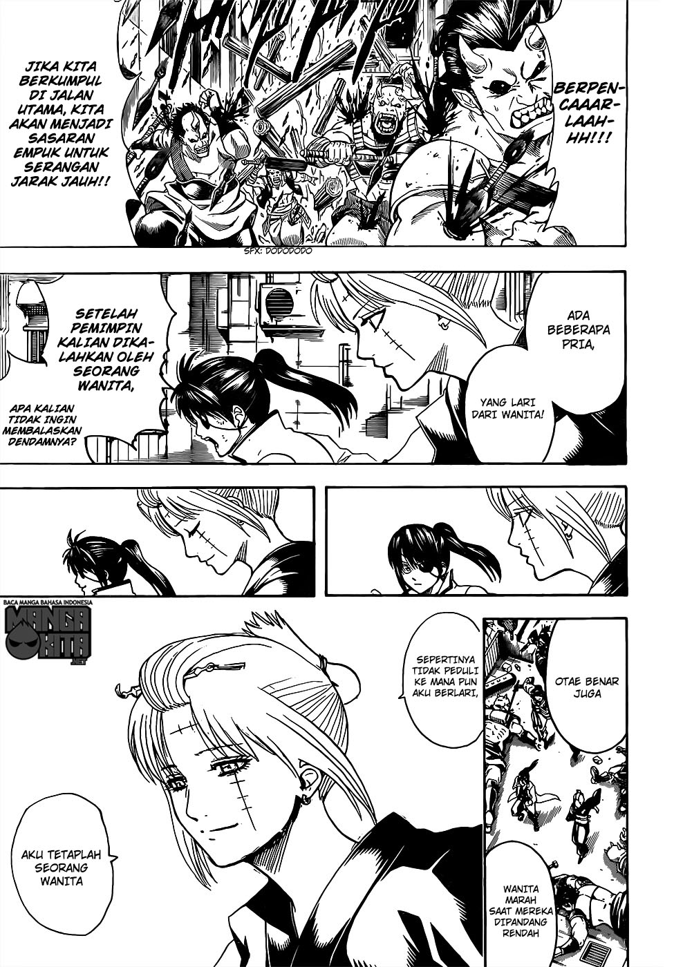 Gintama Bab 620 halaman 12