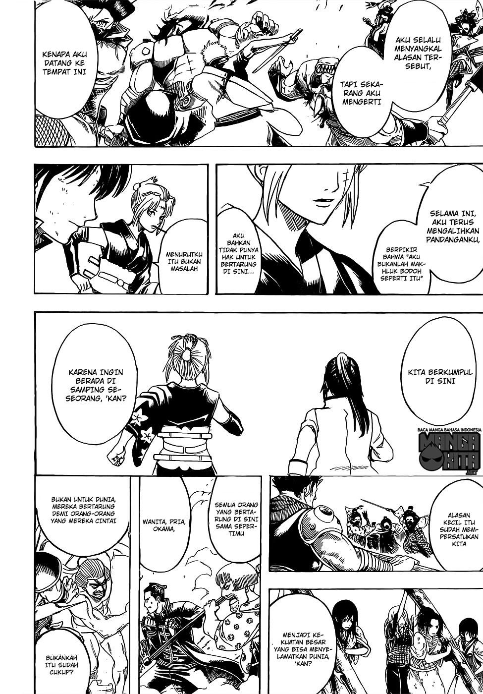Gintama Bab 620 halaman 13
