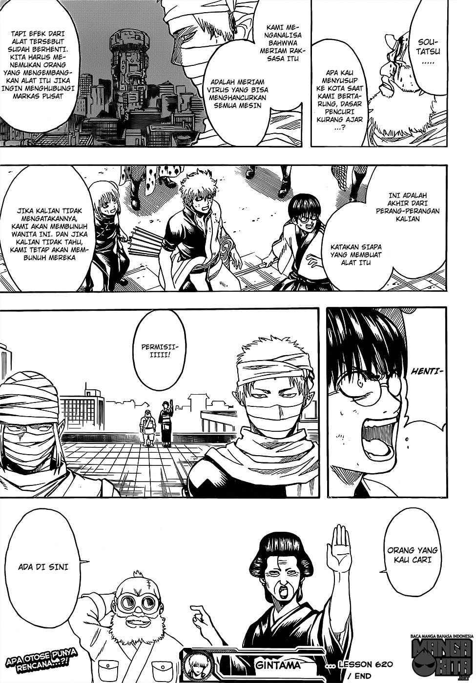 Gintama Bab 620 halaman 18