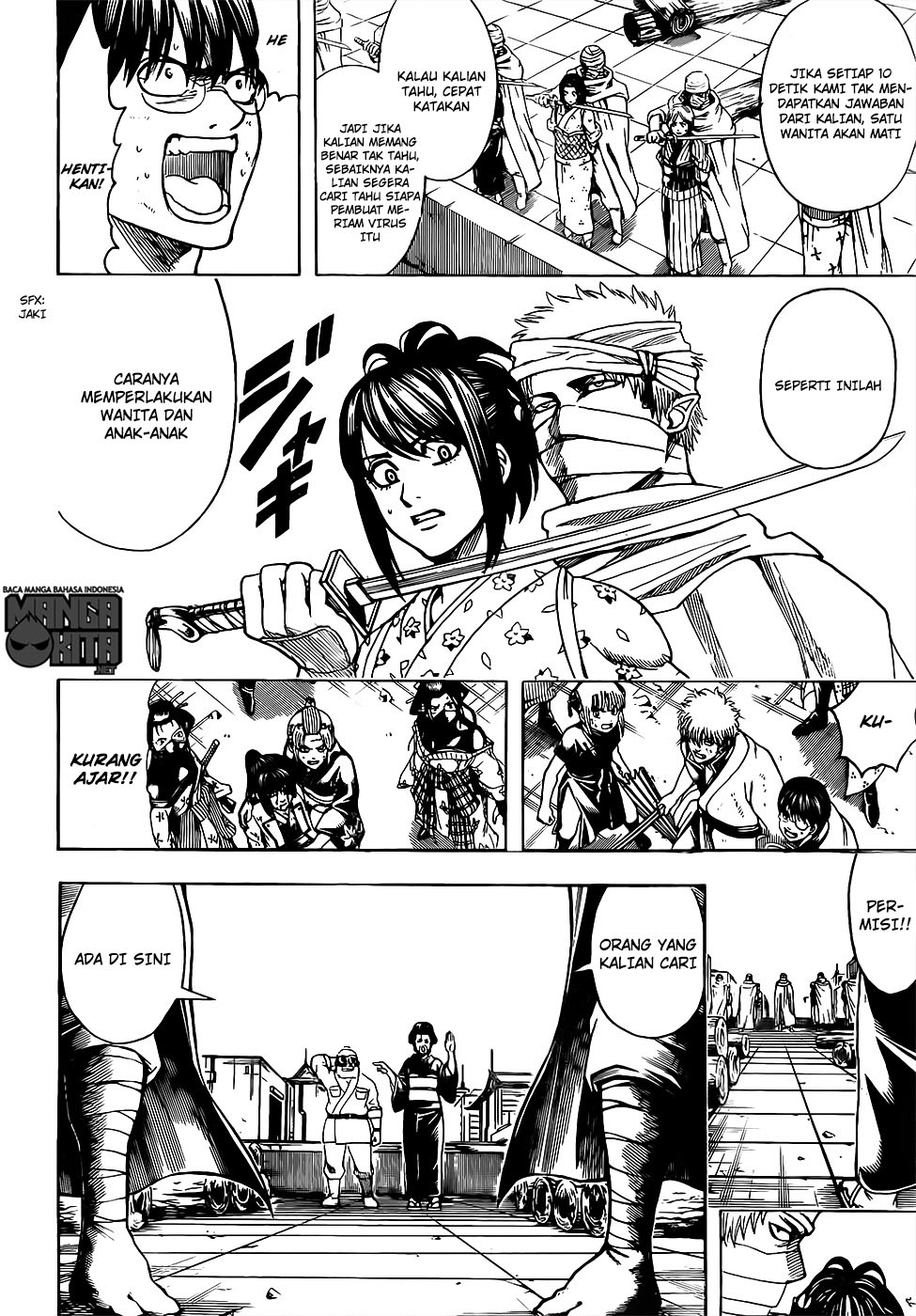 Gintama Bab 621 halaman 5