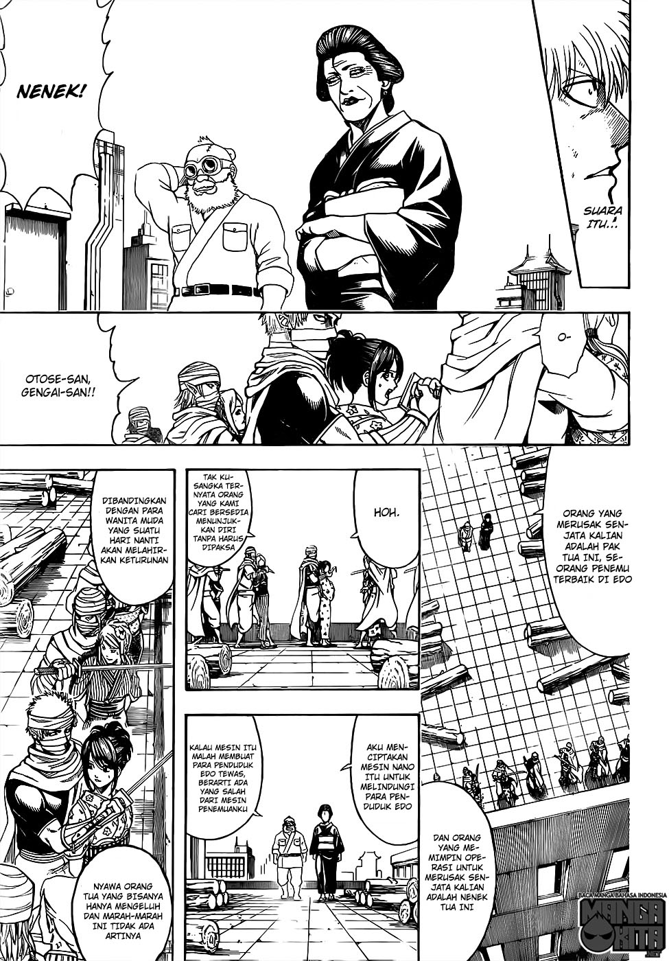 Gintama Bab 621 halaman 6