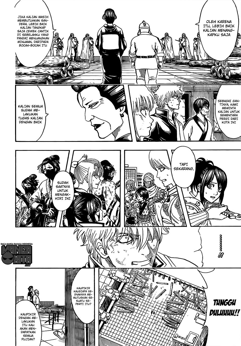 Gintama Bab 621 halaman 7