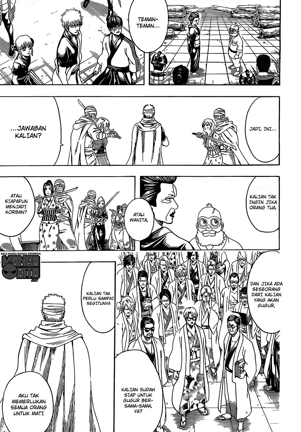Gintama Bab 621 halaman 12