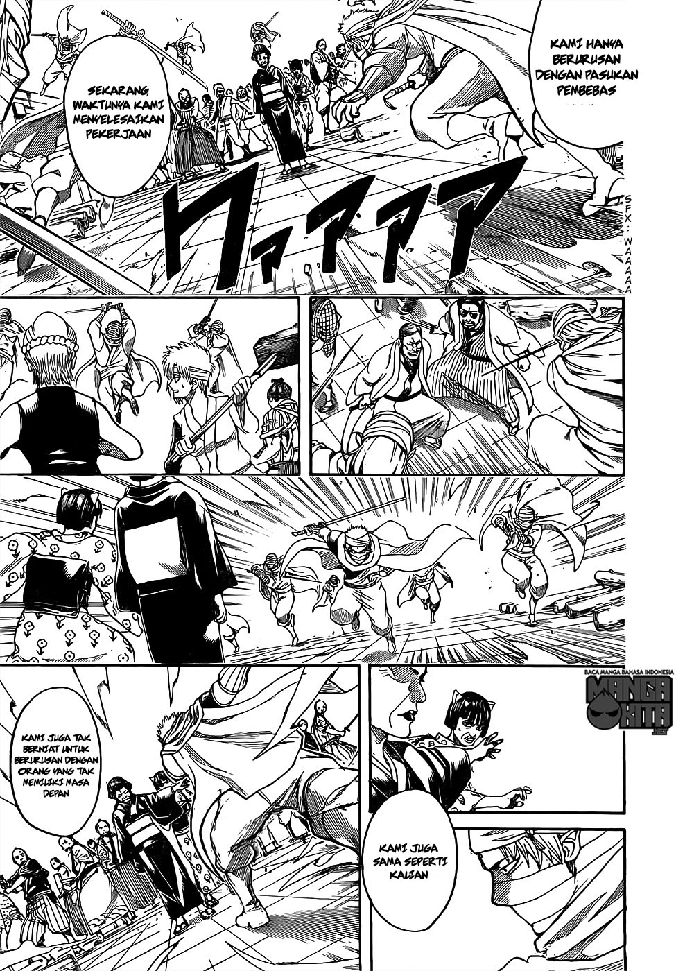 Gintama Bab 621 halaman 16