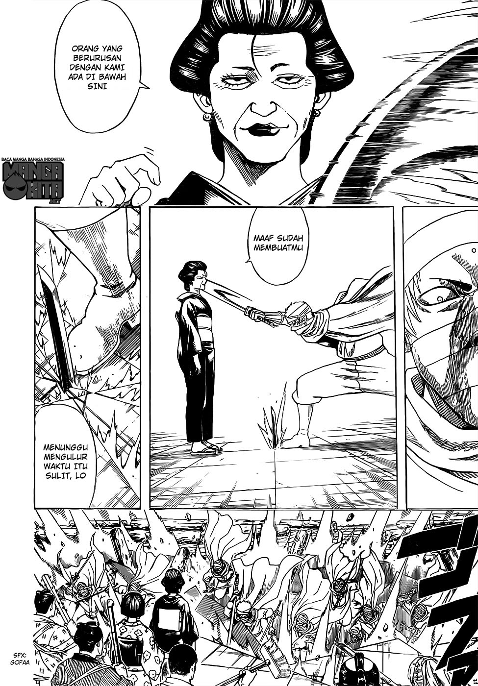 Gintama Bab 621 halaman 17