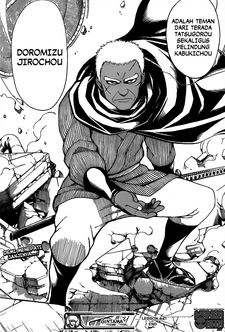 Gintama Bab 621 halaman 20