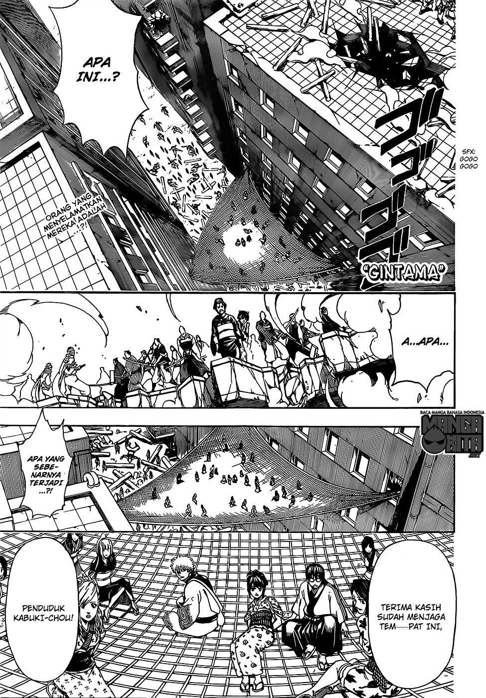 Gintama Bab 622 halaman 2
