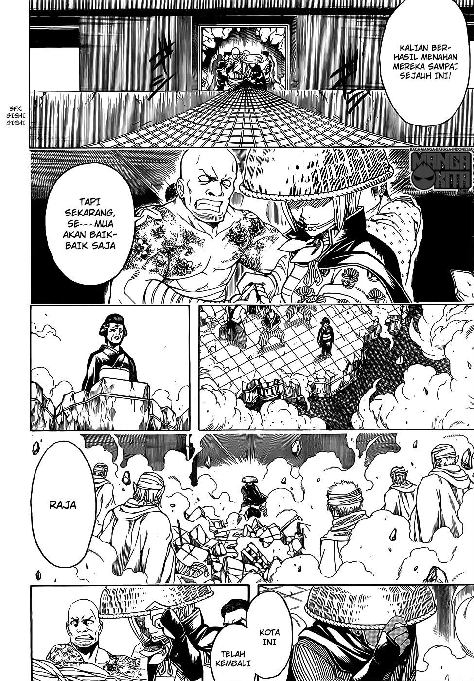 Gintama Bab 622 halaman 3