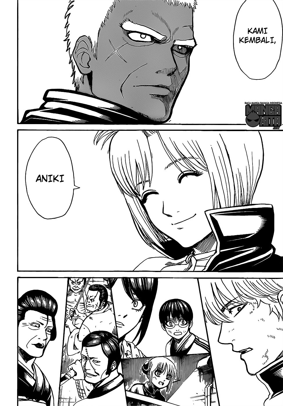 Gintama Bab 622 halaman 5