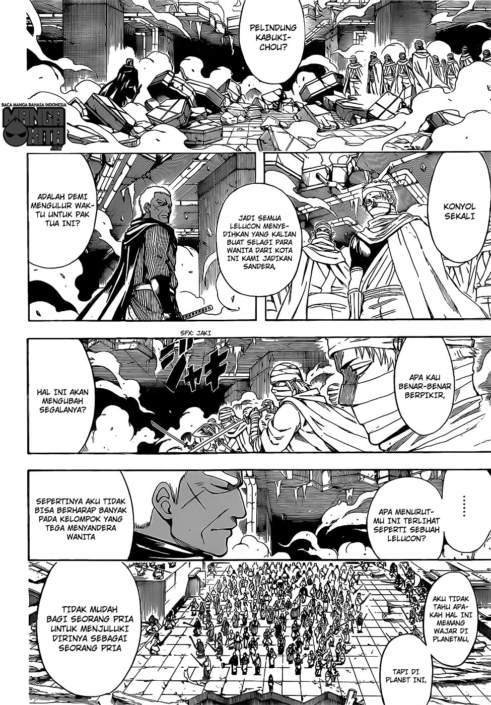 Gintama Bab 622 halaman 7
