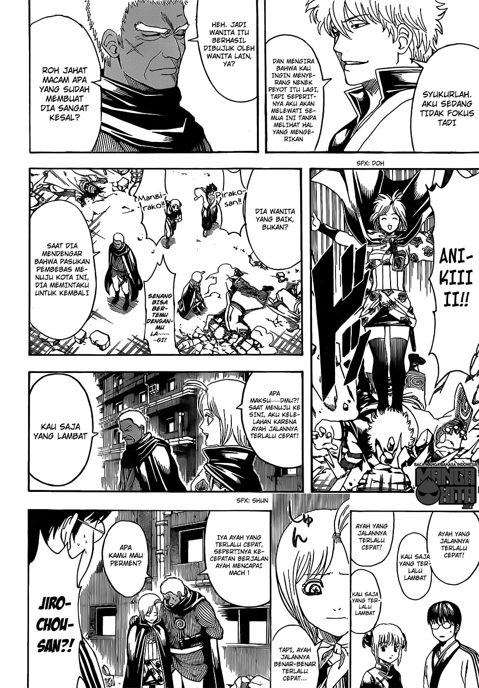 Gintama Bab 622 halaman 13