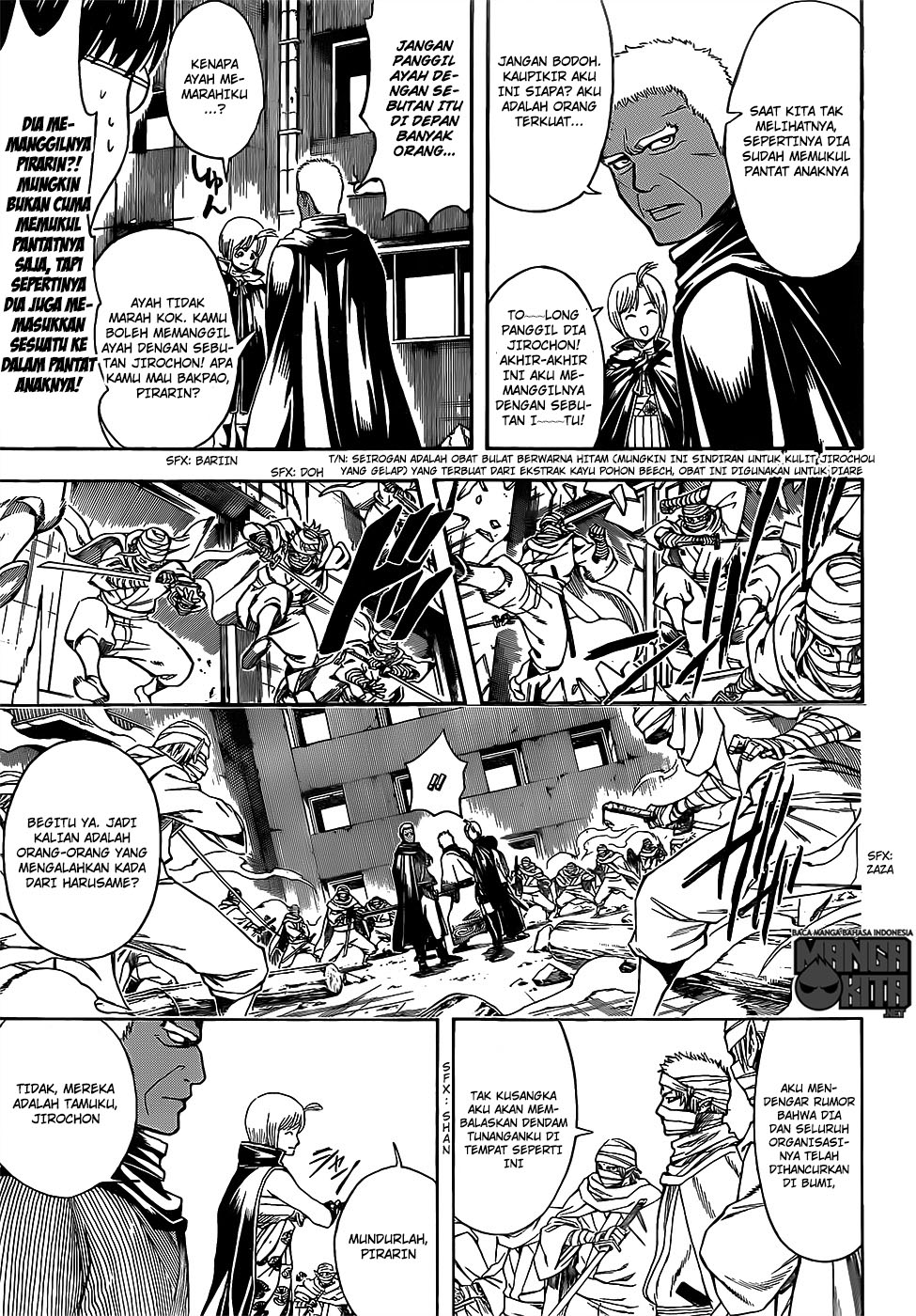 Gintama Bab 622 halaman 14