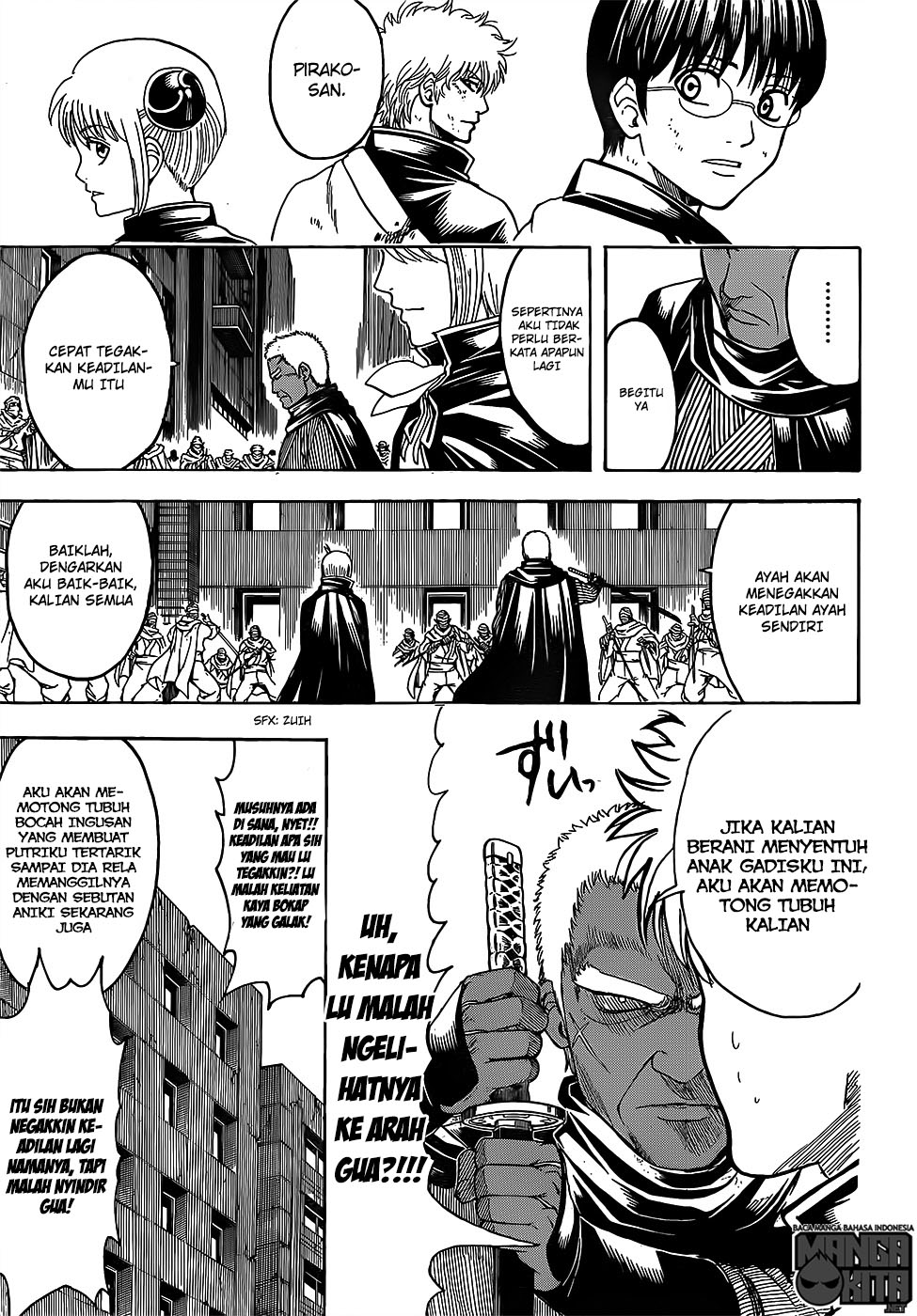 Gintama Bab 622 halaman 16