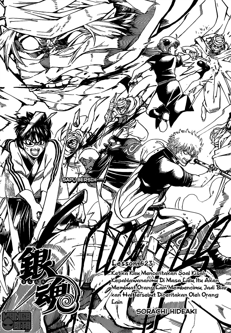 Gintama chapter 623 halaman 3