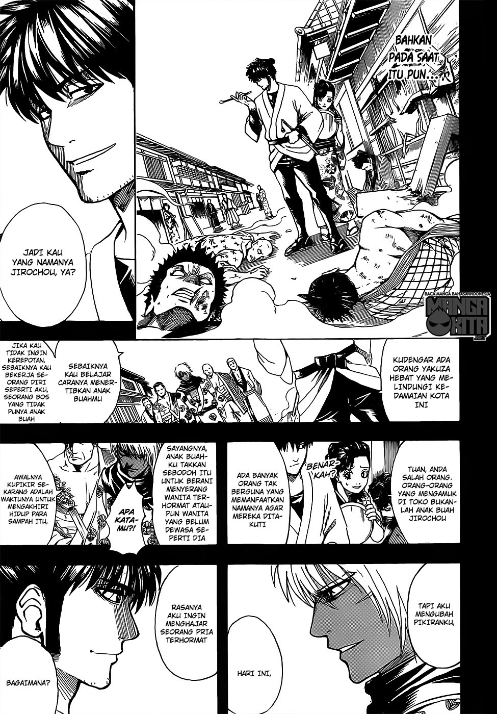 Gintama chapter 623 halaman 6