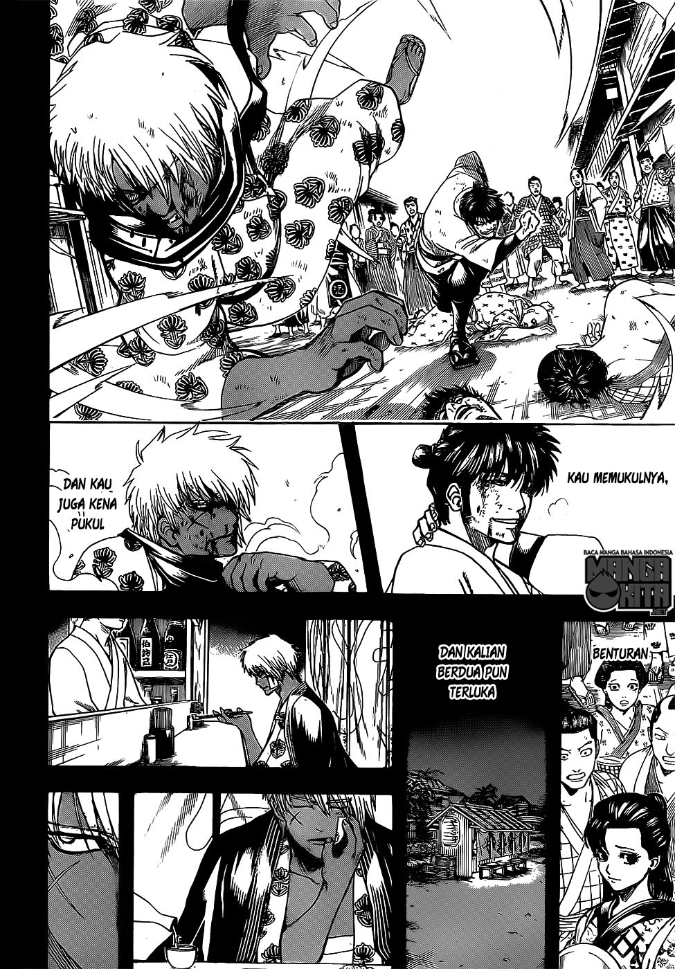 Gintama chapter 623 halaman 7