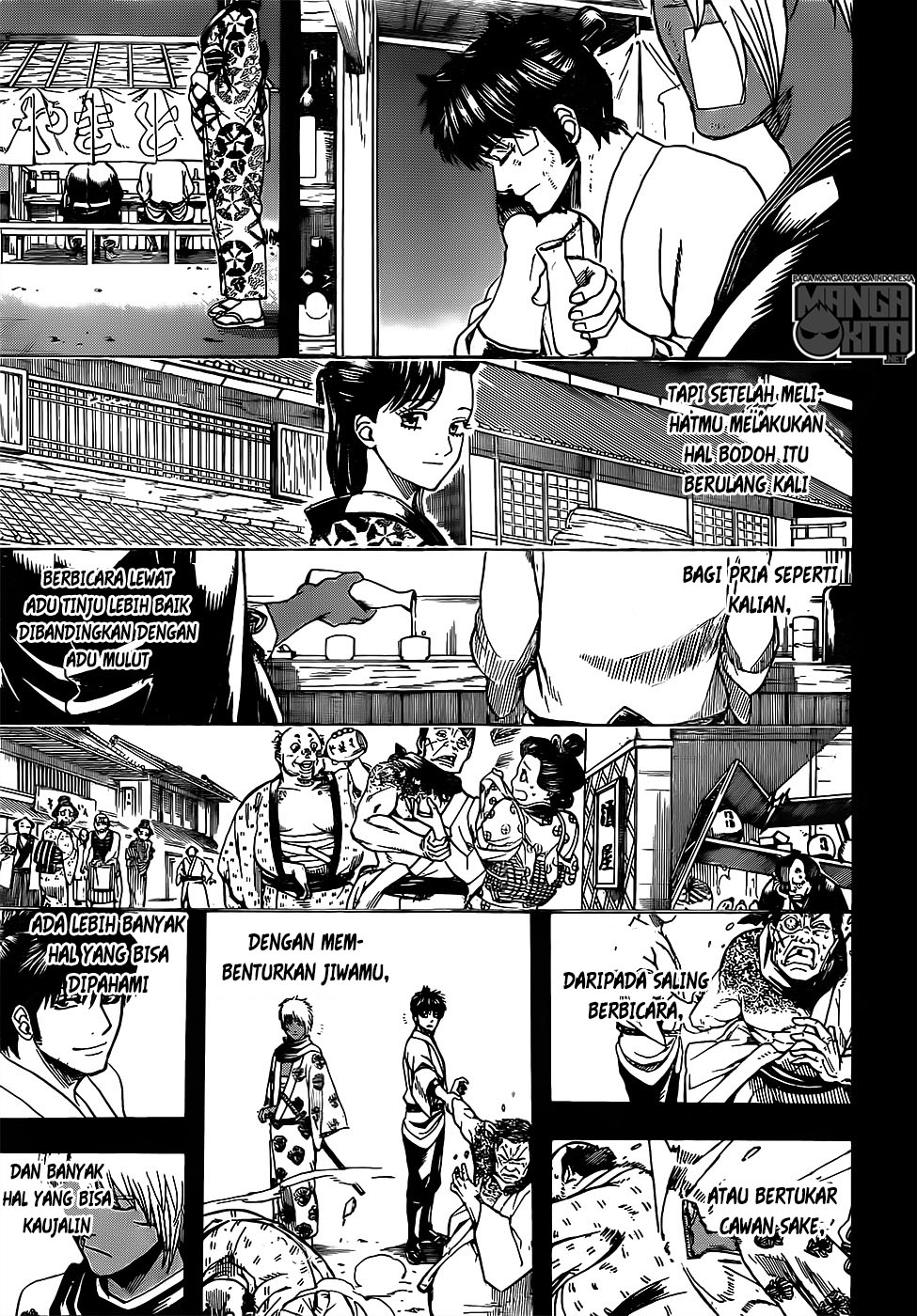 Gintama chapter 623 halaman 8