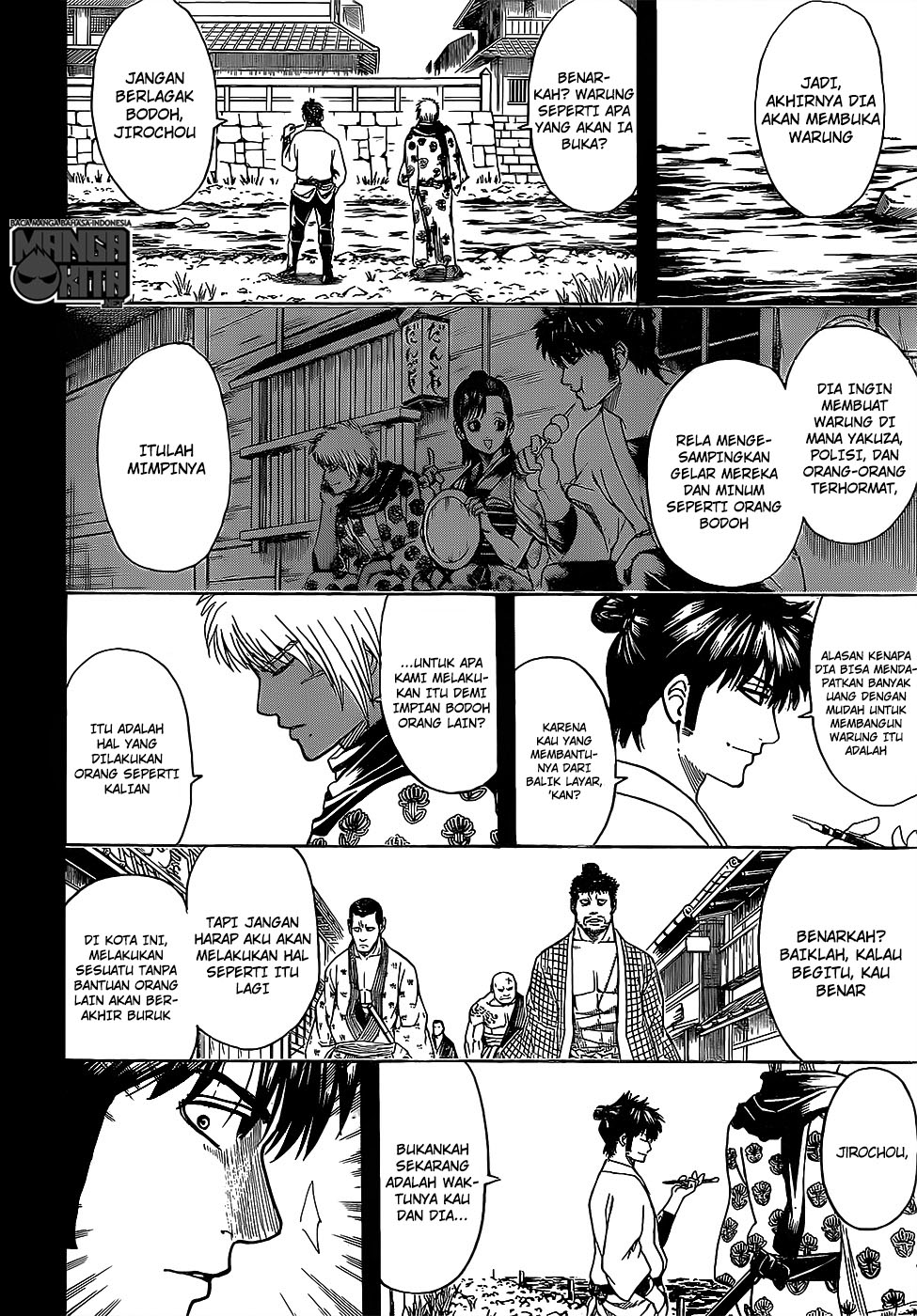 Gintama chapter 623 halaman 9