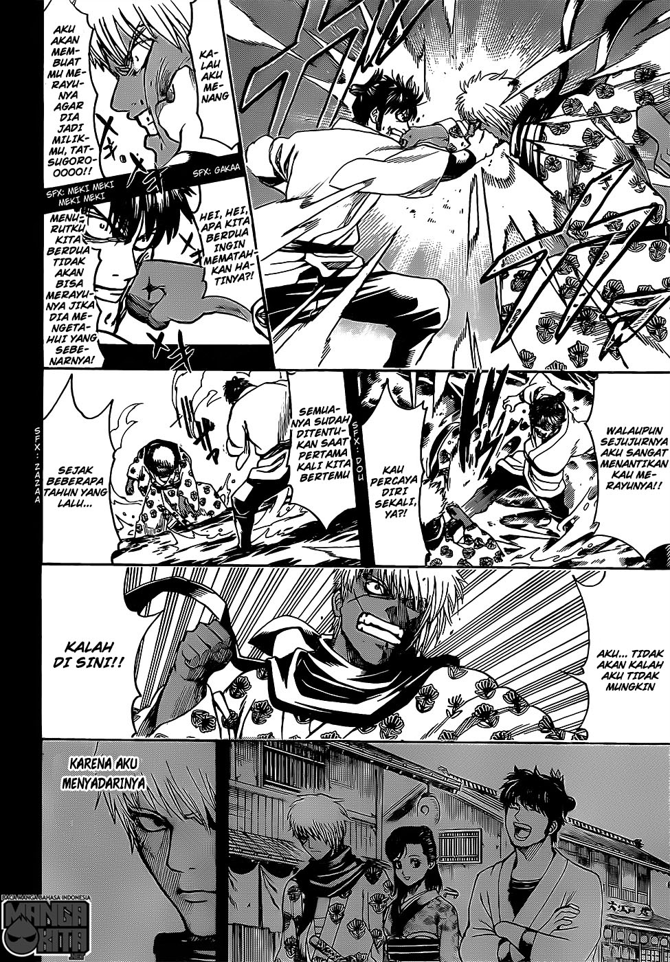 Gintama chapter 623 halaman 11