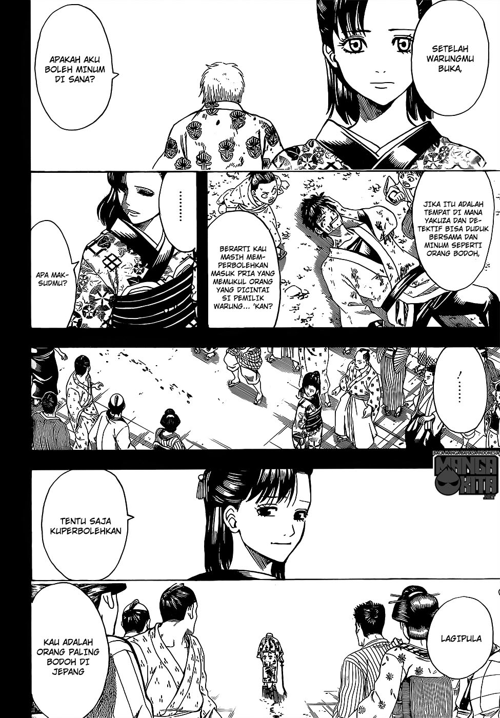 Gintama chapter 623 halaman 13