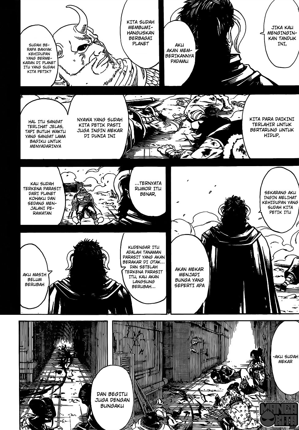 Gintama Bab 625 halaman 3