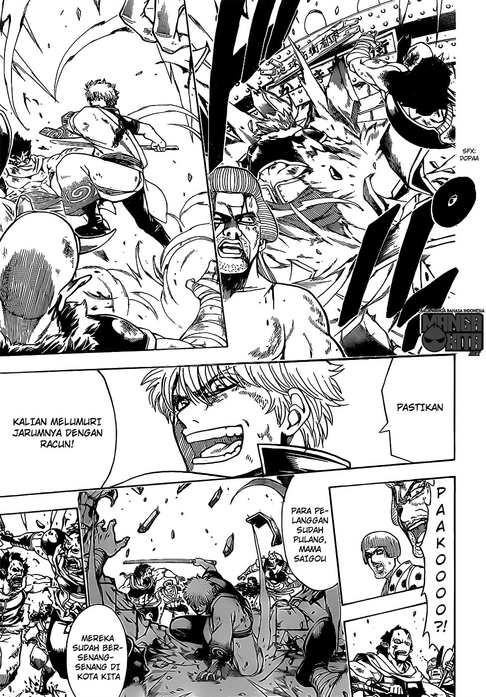 Gintama Bab 625 halaman 12
