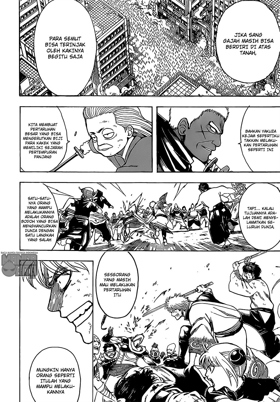 Gintama Bab 625 halaman 15