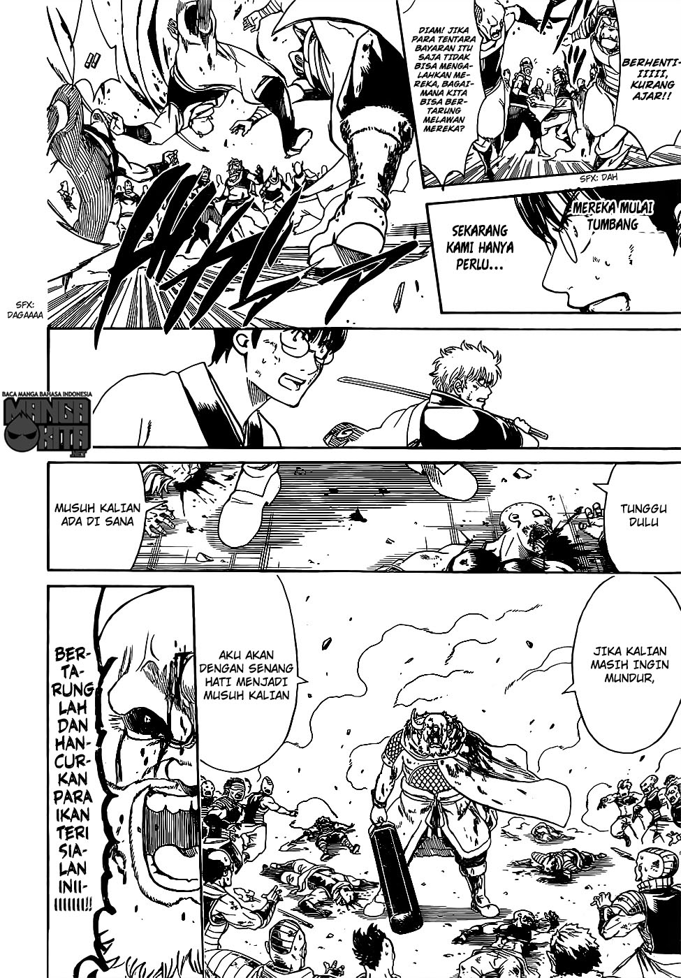 Gintama Bab 625 halaman 17