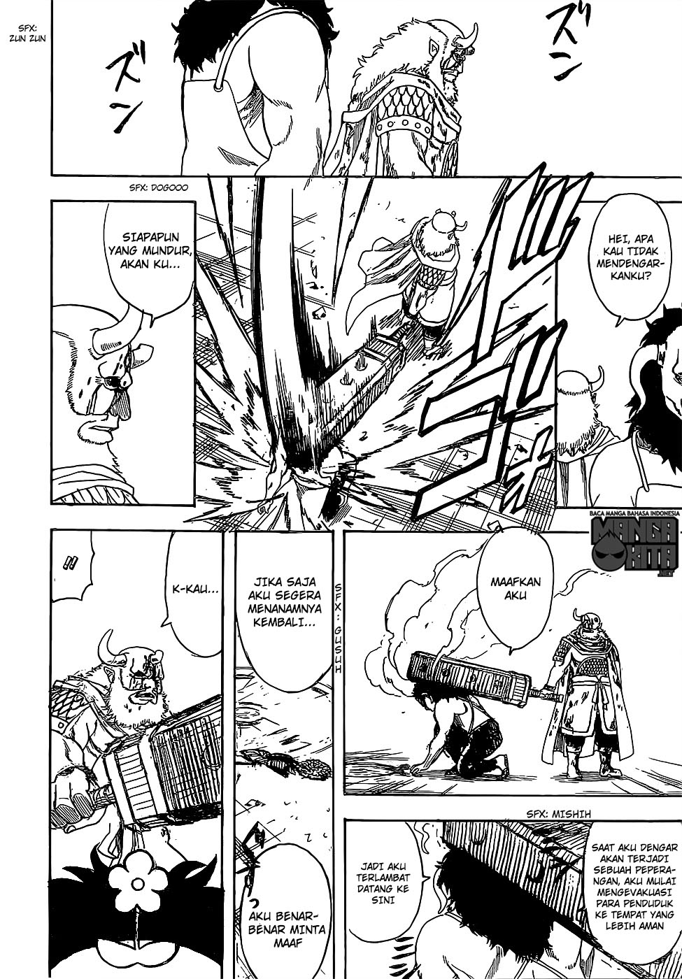 Gintama Bab 625 halaman 19