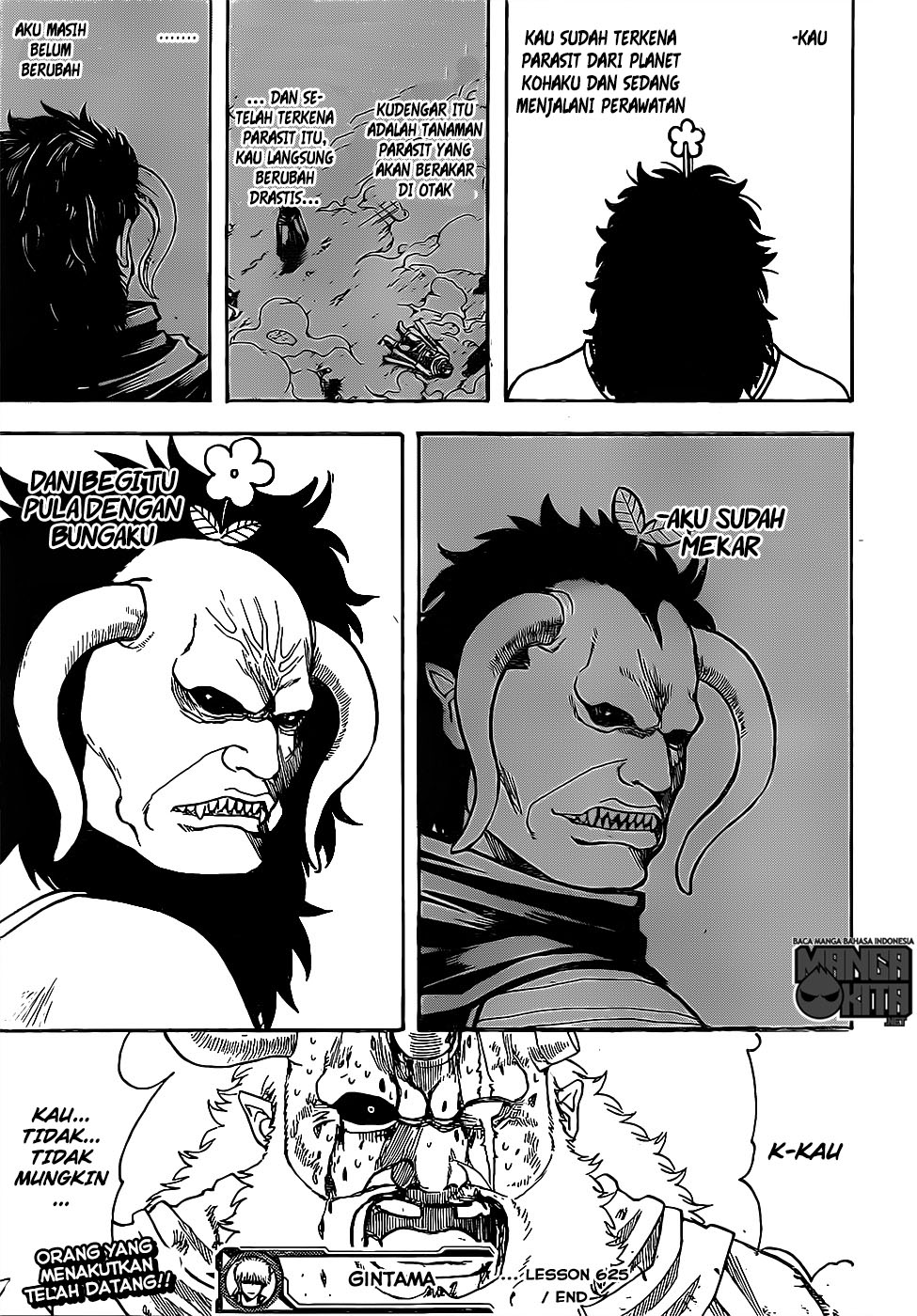 Gintama Bab 625 halaman 20