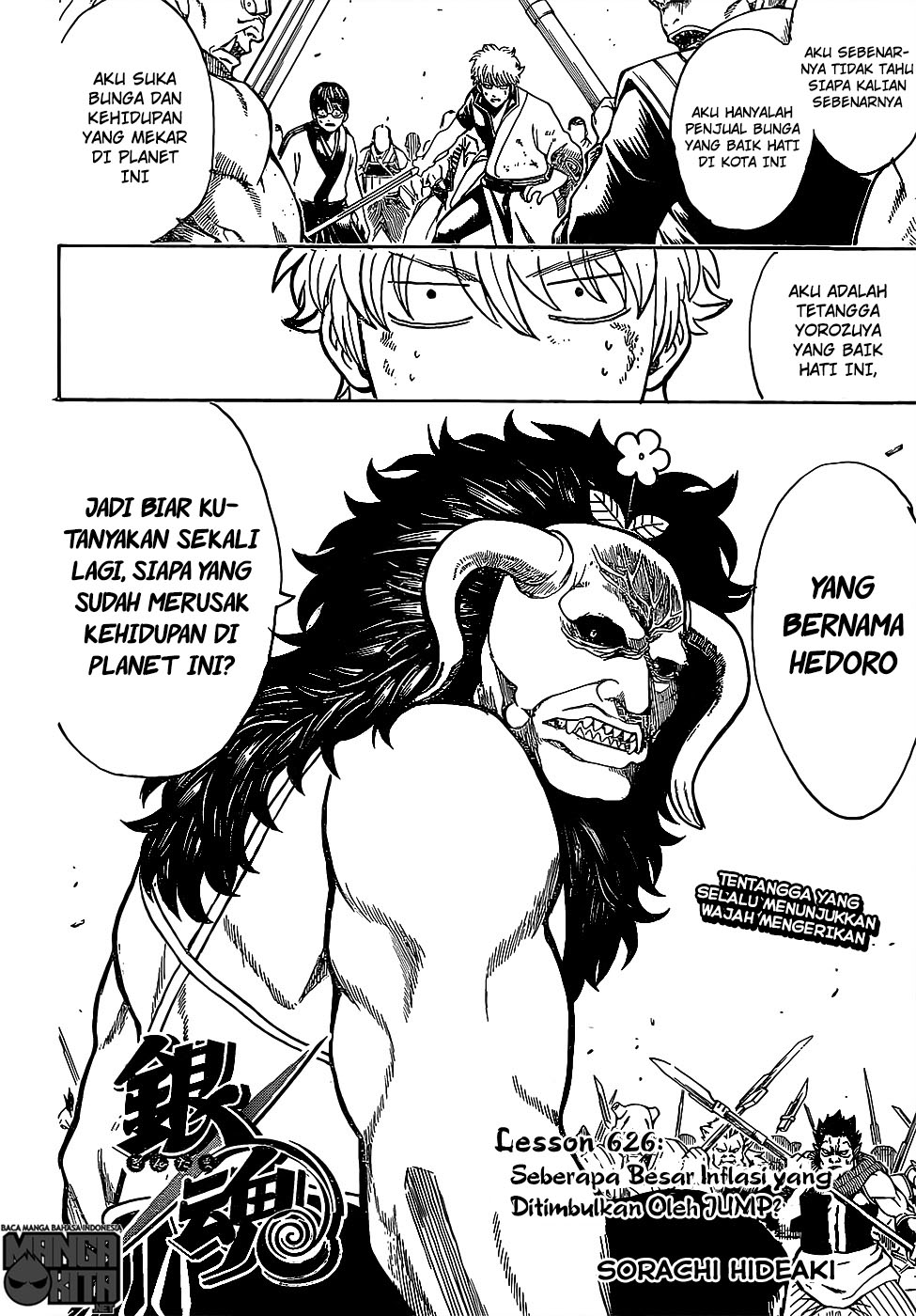 Gintama Bab 626 halaman 5