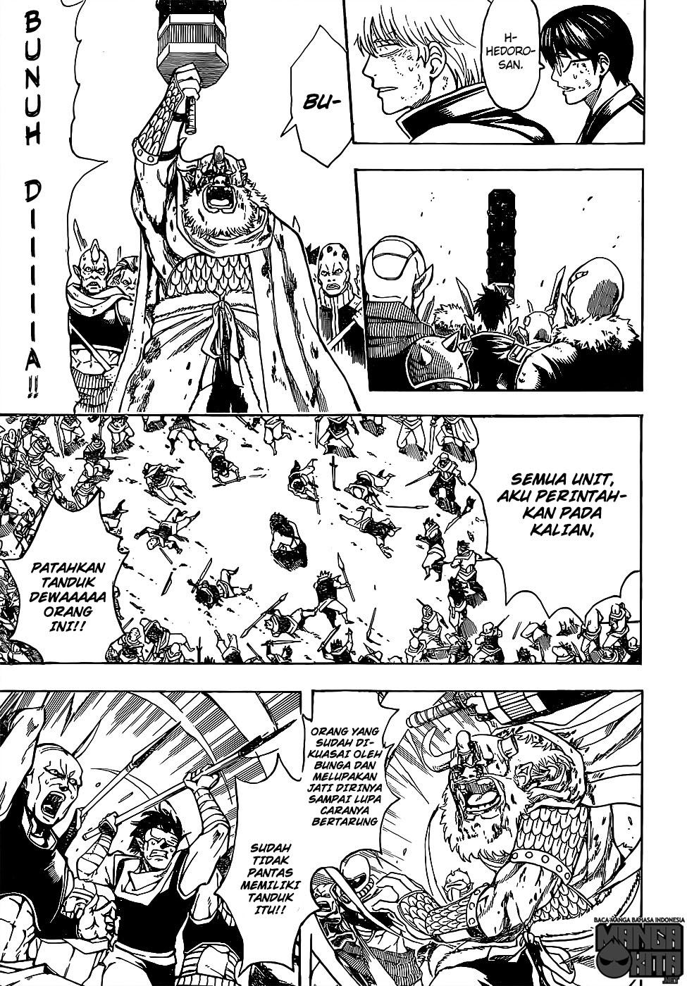Gintama Bab 626 halaman 6