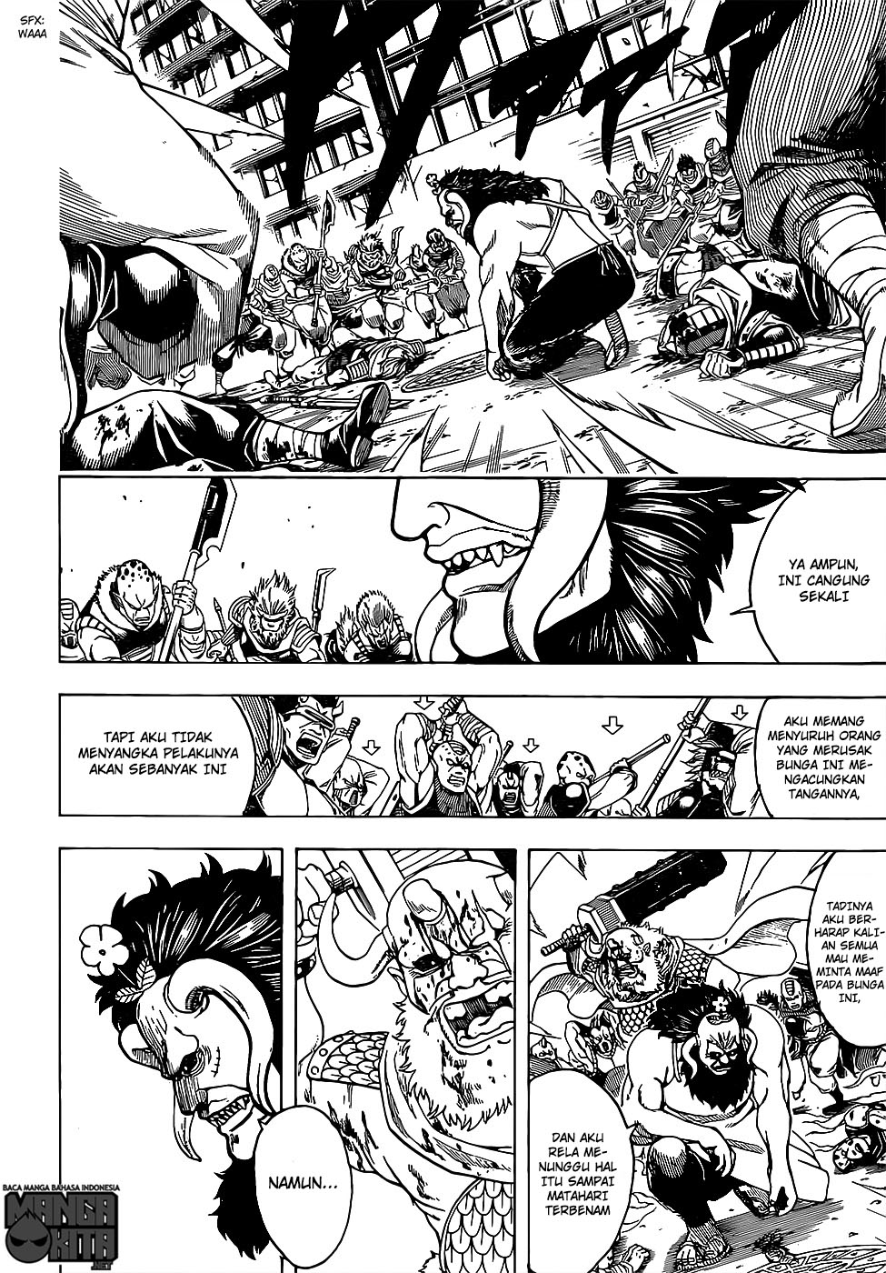 Gintama Bab 626 halaman 7
