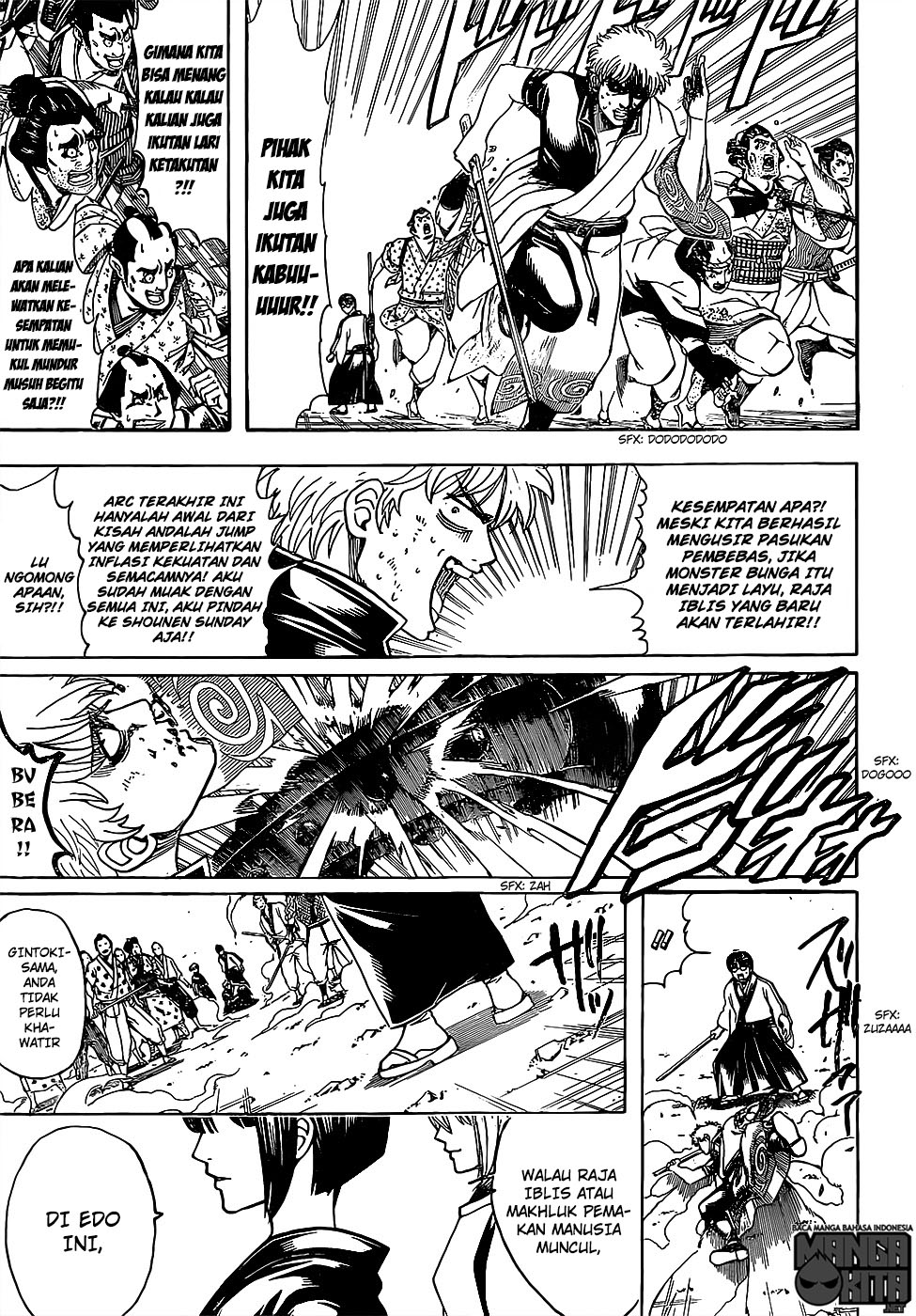 Gintama Bab 626 halaman 12