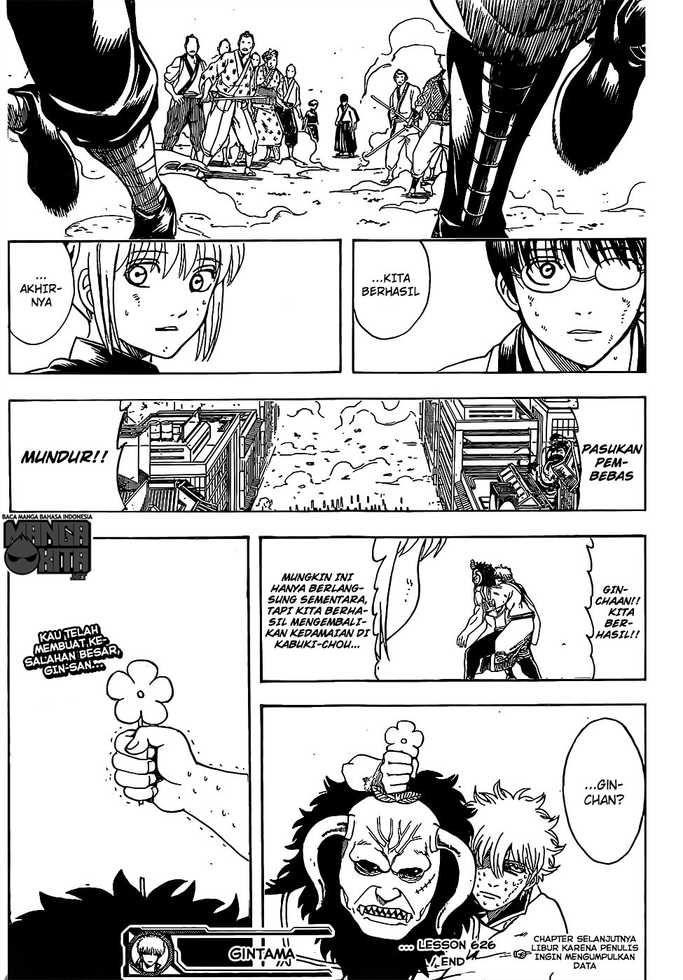 Gintama Bab 626 halaman 20