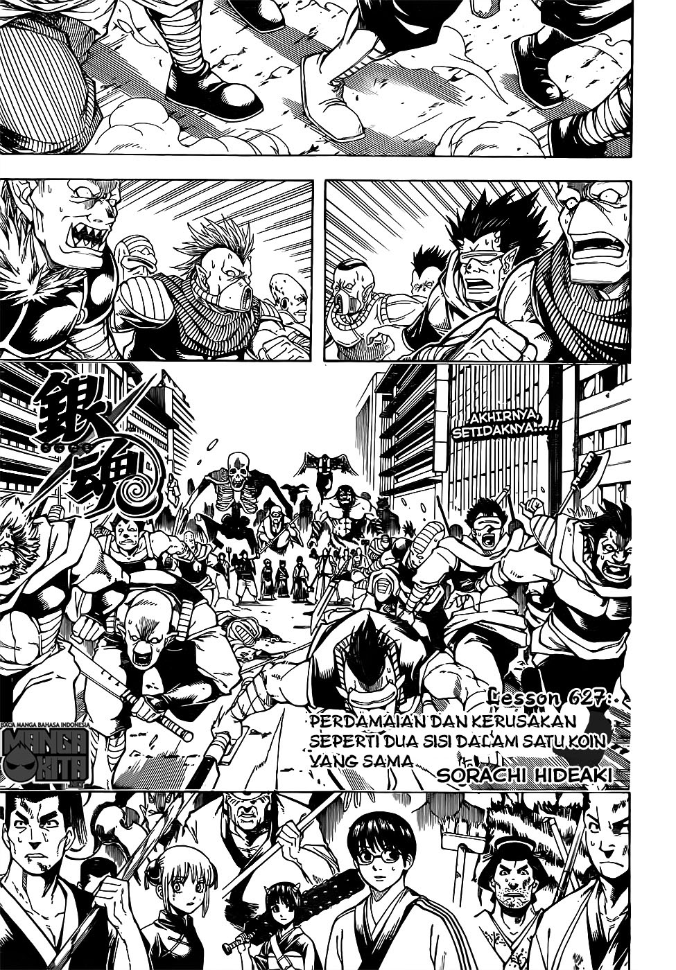 Gintama chapter 627 halaman 2