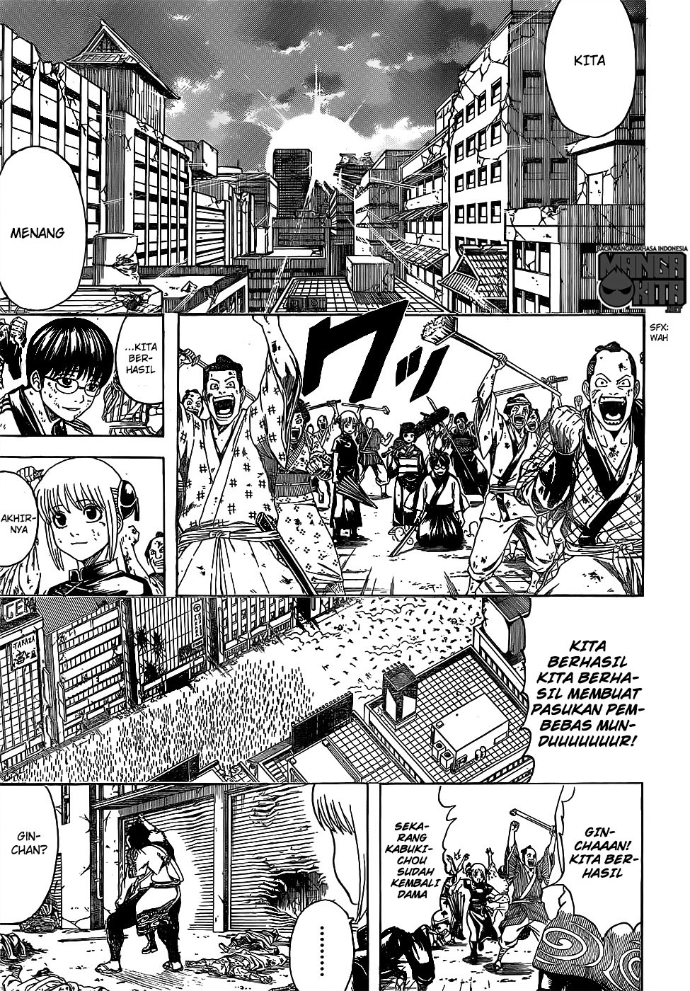 Gintama chapter 627 halaman 4