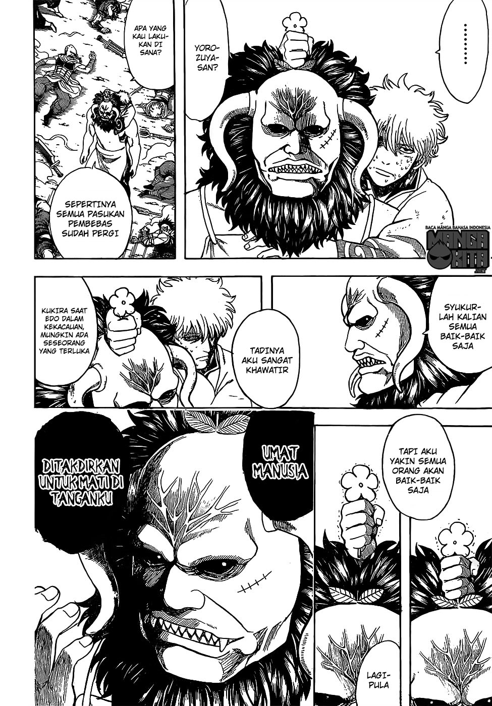 Gintama chapter 627 halaman 5