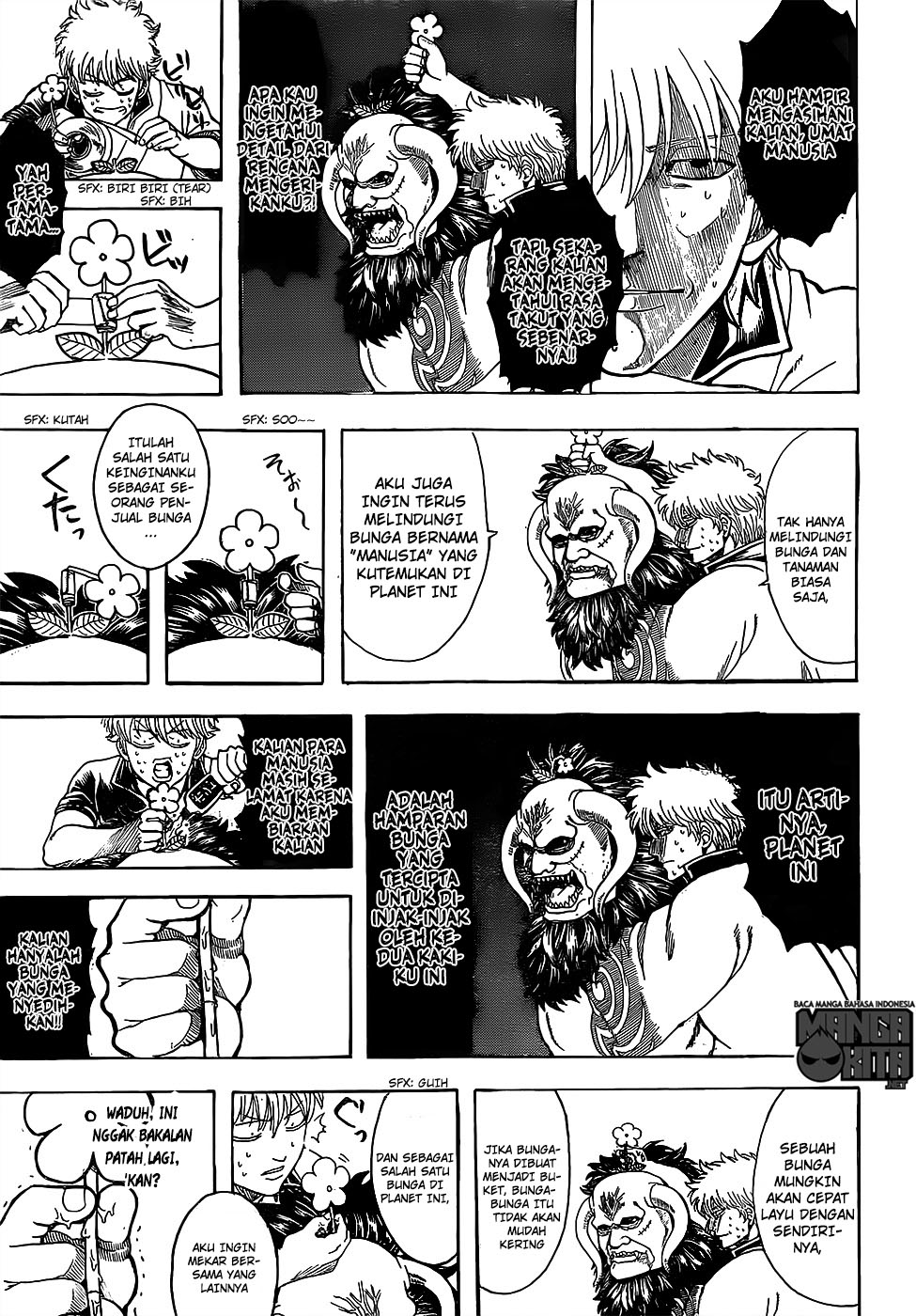 Gintama chapter 627 halaman 6