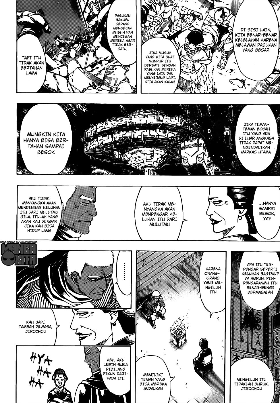 Gintama chapter 627 halaman 11