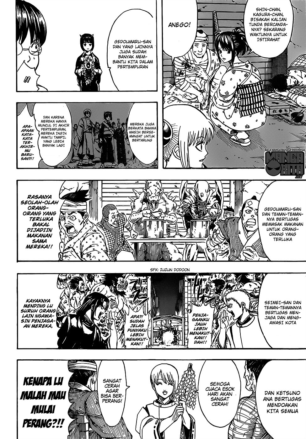 Gintama chapter 627 halaman 15