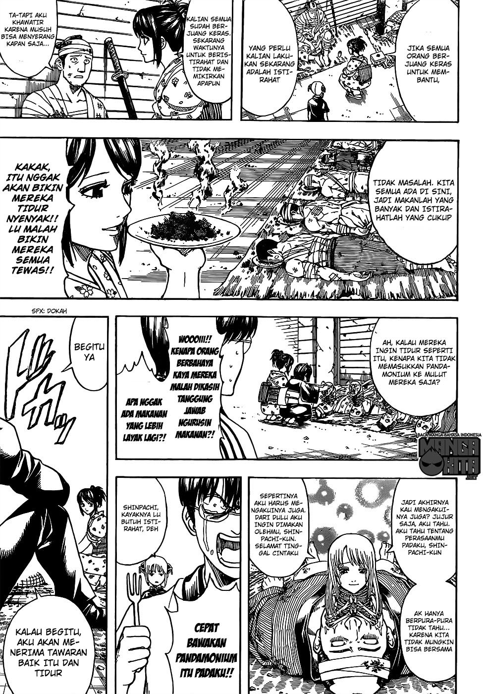 Gintama chapter 627 halaman 16