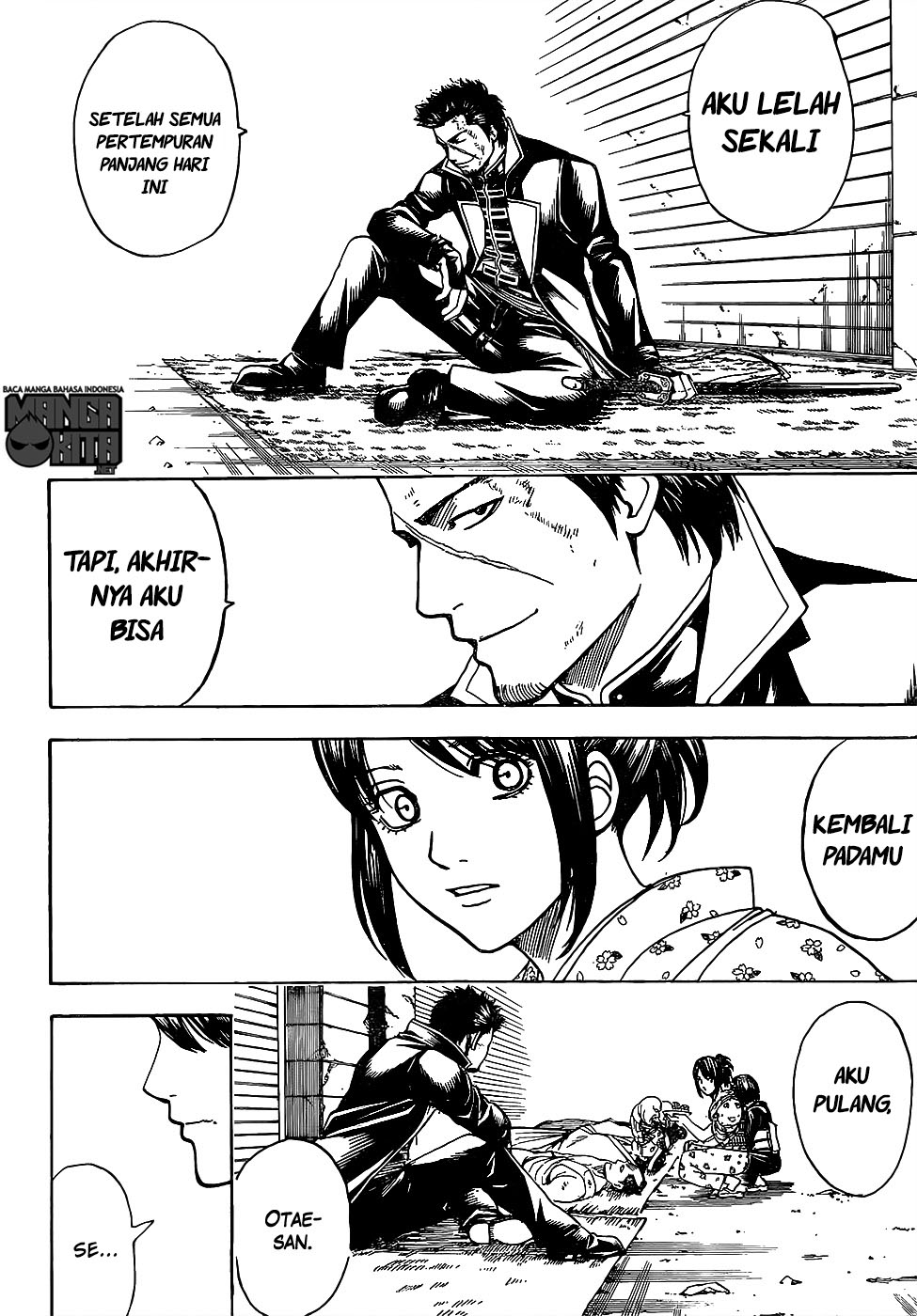 Gintama chapter 627 halaman 17