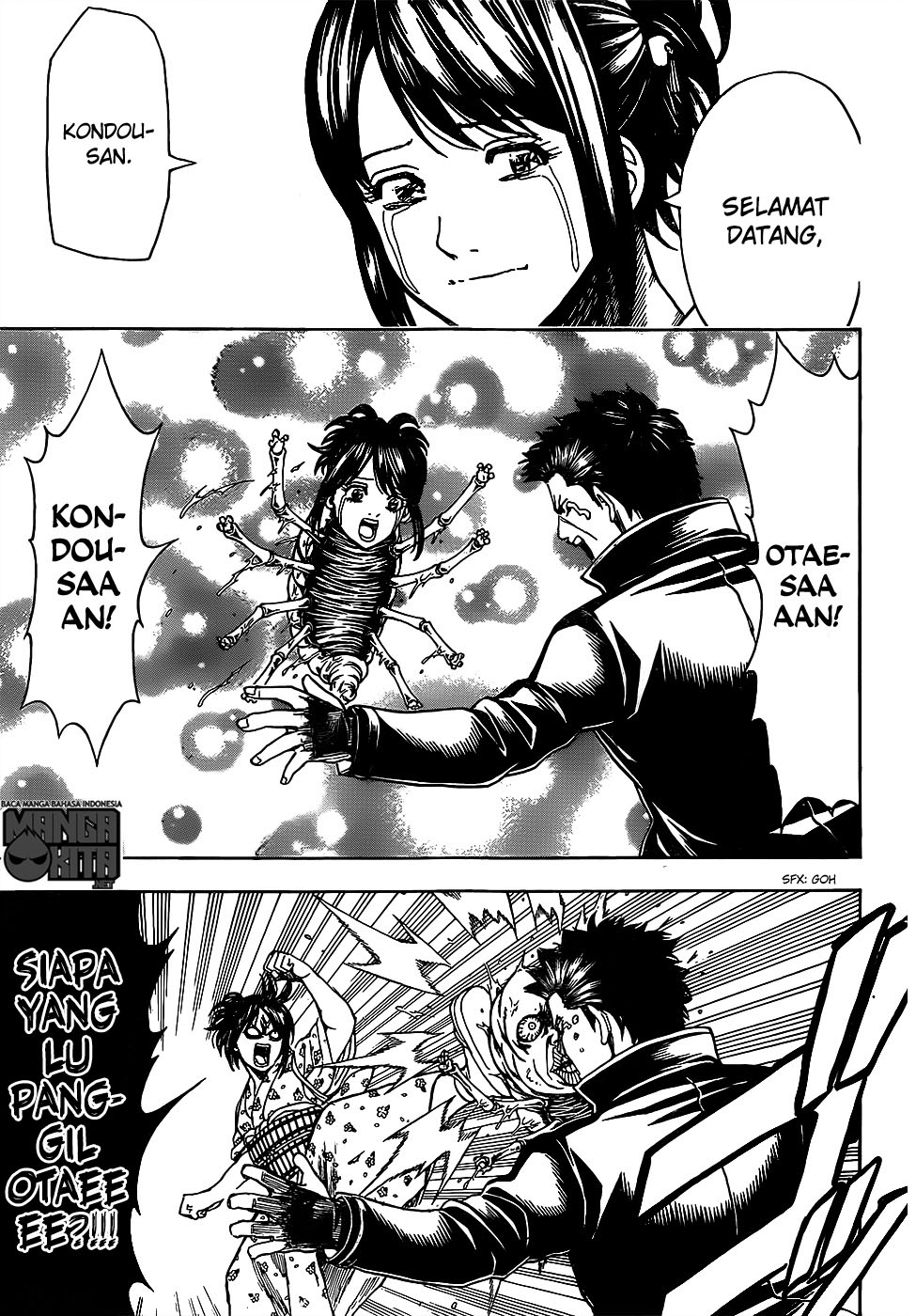 Gintama chapter 627 halaman 18