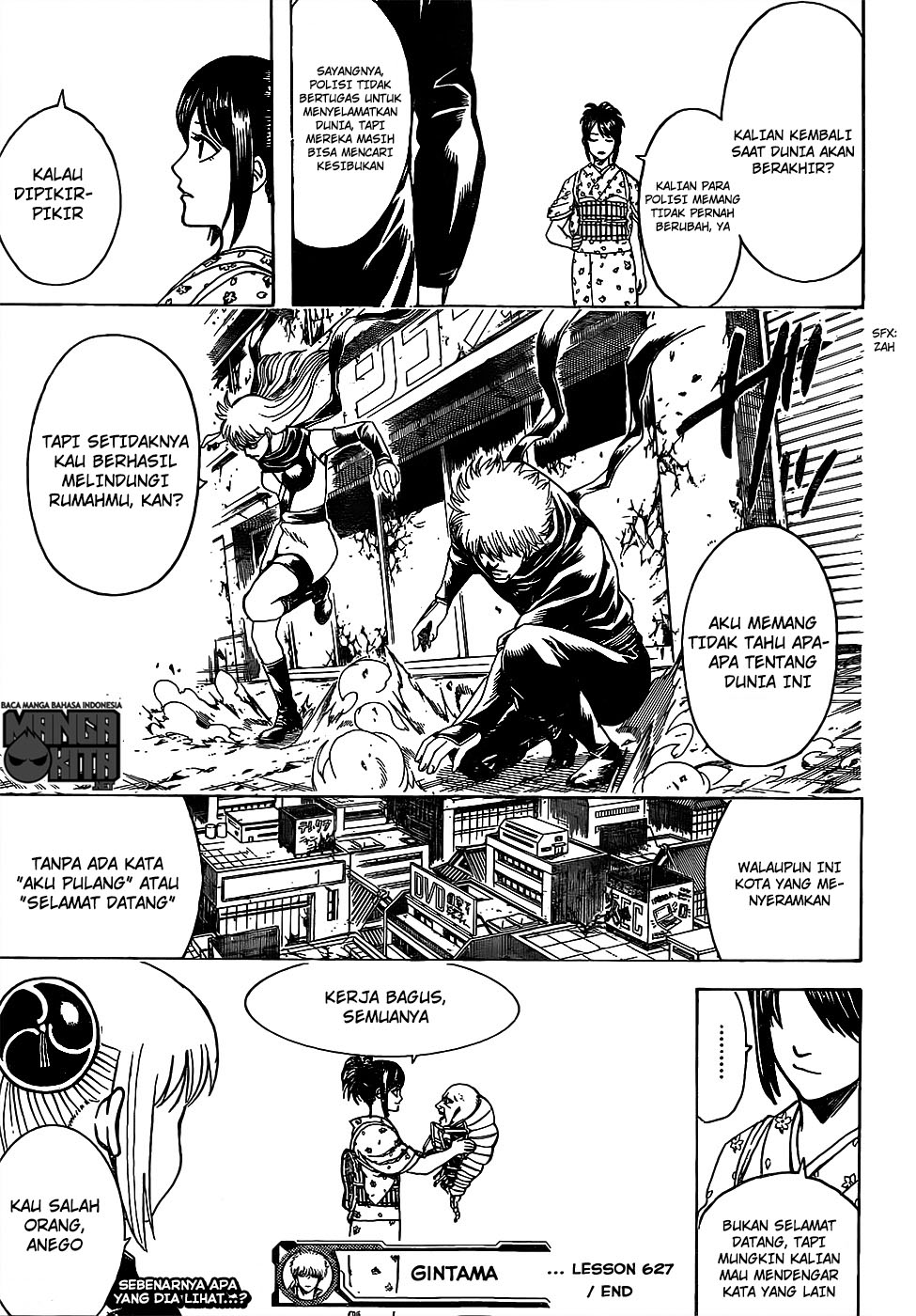 Gintama chapter 627 halaman 20
