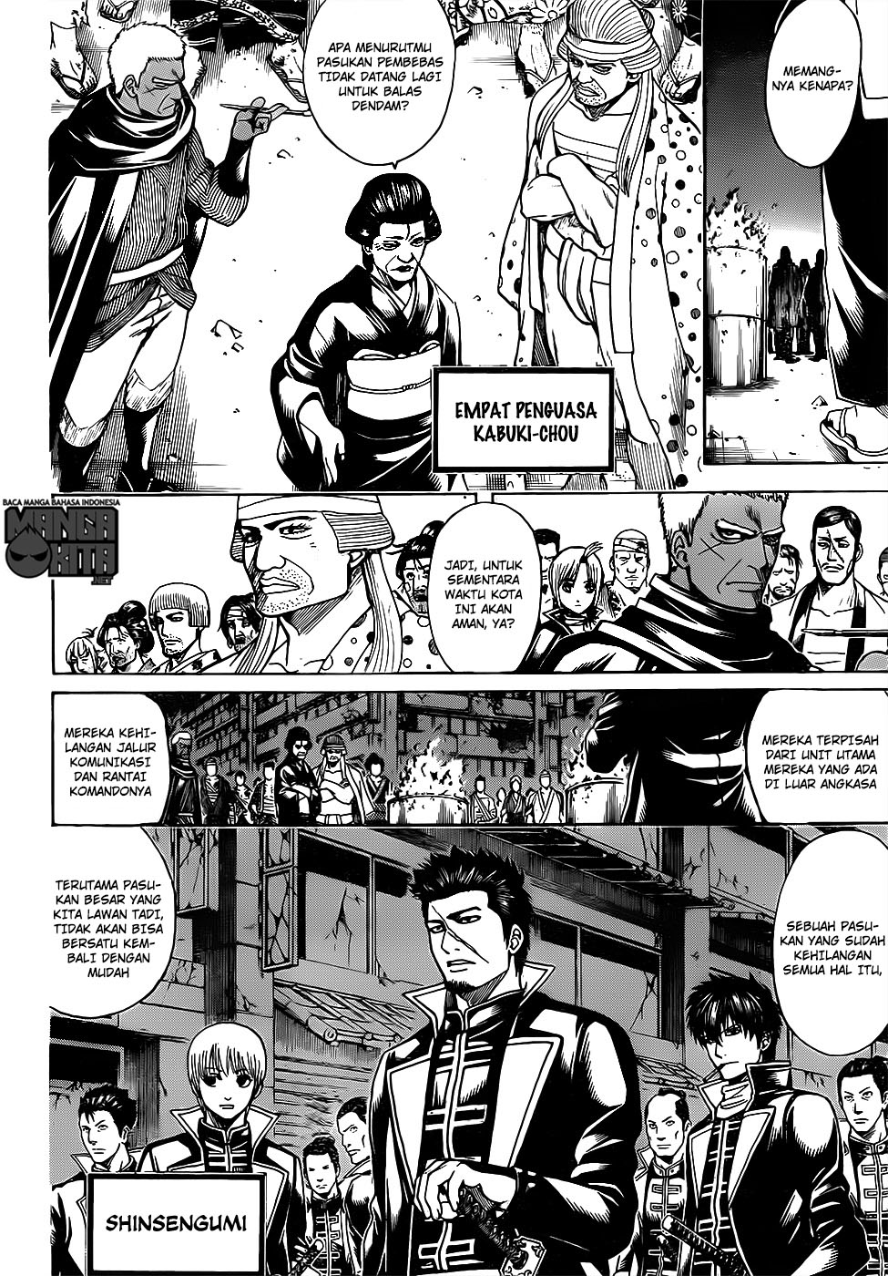 Gintama chapter 628 halaman 3