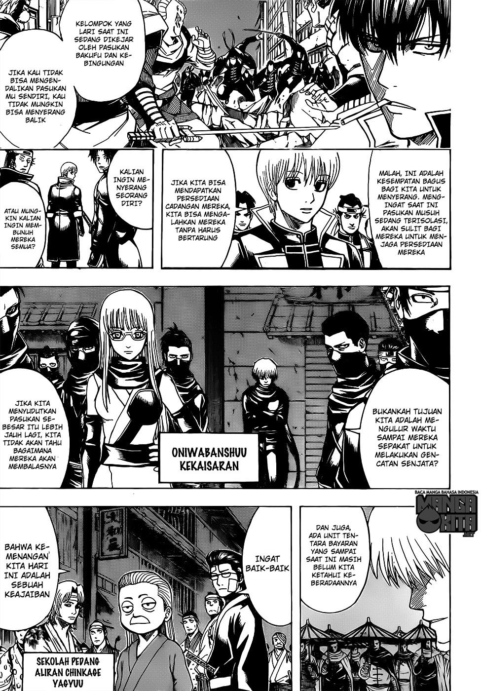 Gintama chapter 628 halaman 4