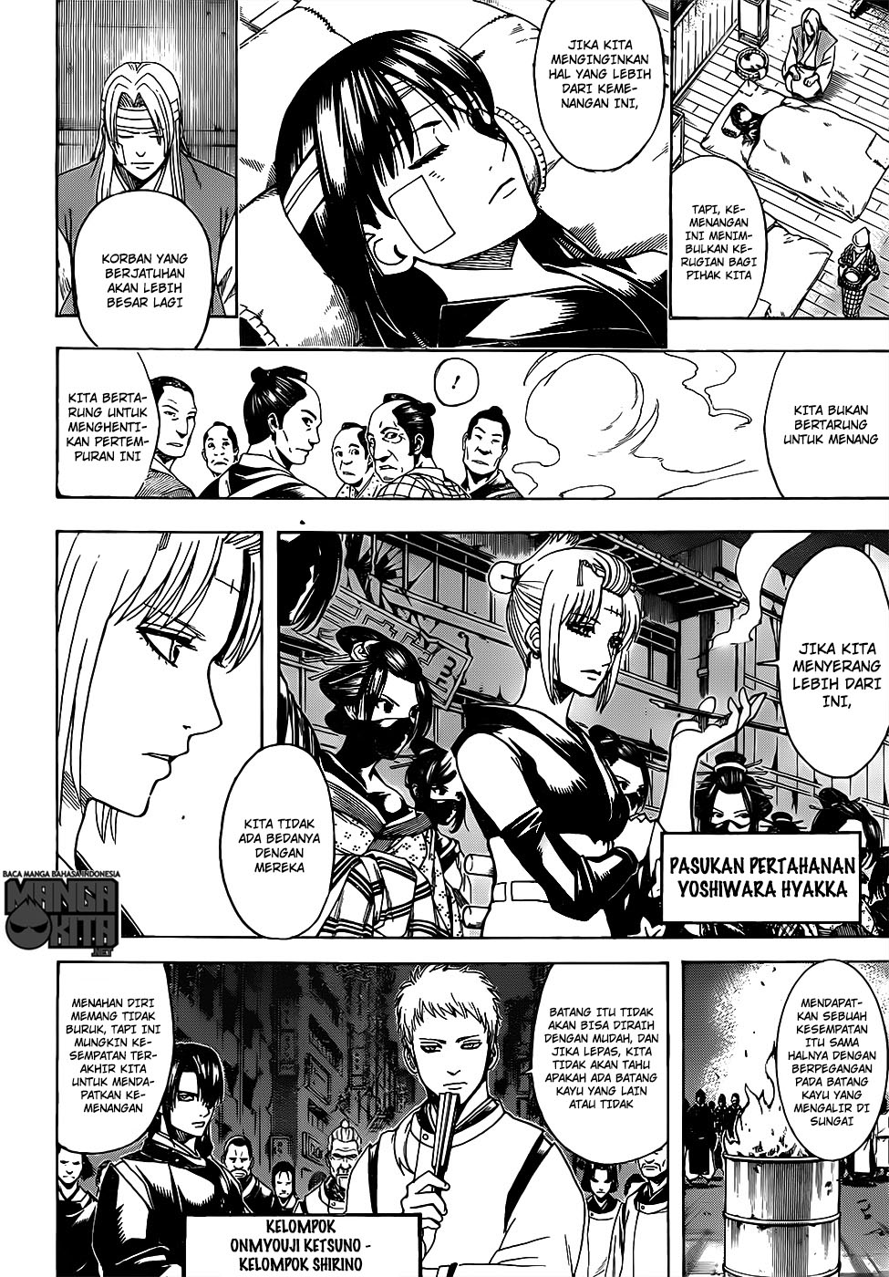 Gintama chapter 628 halaman 5