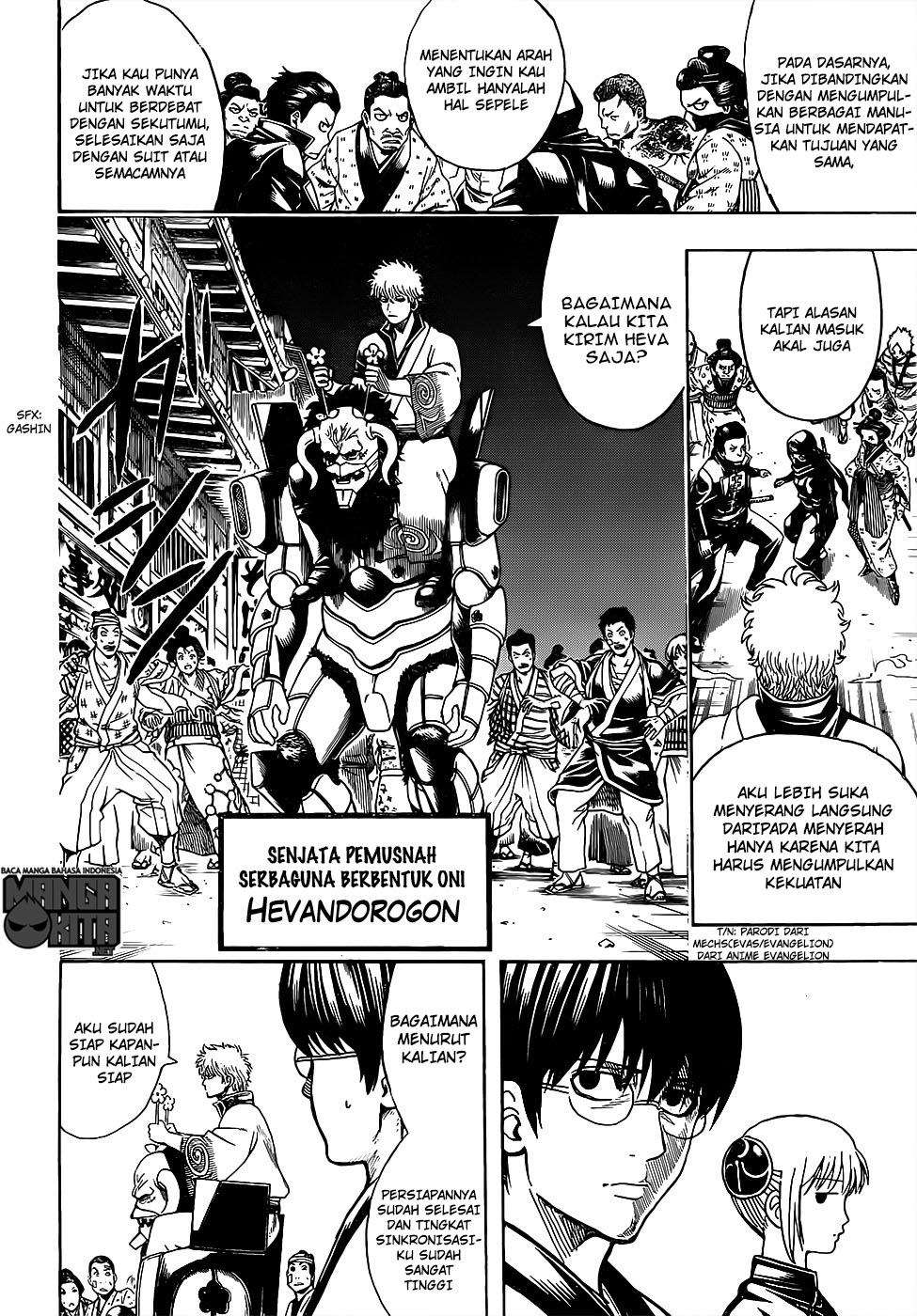 Gintama chapter 628 halaman 7