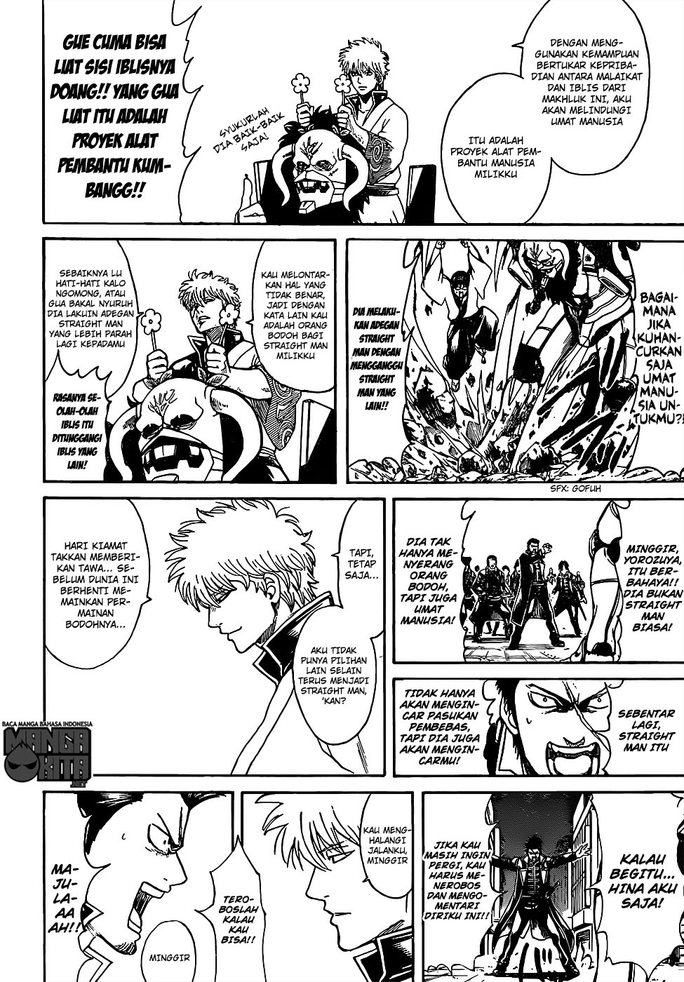 Gintama chapter 628 halaman 11